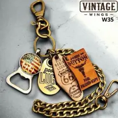 【限定】ストリート ウォレットチェーン カラビナ アメカジ ヴィンテージ W35