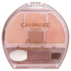 CANMAKE プランぷくコーデアイズ 01 アプリコットプランぷくのサムネイル