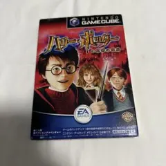 ゲームキューブ　ハリーポッターと秘密の部屋