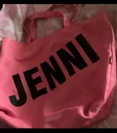 Item thumbnail for item 8cb87bfd-e510-4081-ac18-44f65722e3c3