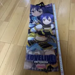 Item thumbnail for item 20ea0e72-1a6d-4281-b147-2c5aaf4171dc