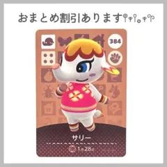 （╹◡╹）yuu様 リクエスト 4点 まとめ商品
