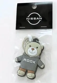 2026年最新】日産クマの人気アイテム - メルカリ