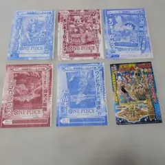 ワンピースカードゲーム 特別限定とじ込み付録 5枚セット　メモリアルカード1枚 ワンピースカードゲーム 特別限定とじ込み付録 5枚セット メモリアル