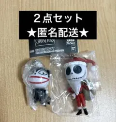 ナイトメアー・ビフォア・クリスマス とスイングマスコット ガチャガチャ
