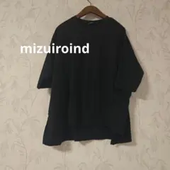 mizuiroind コットン100% 半袖オーバーTシャツ ブラックのサムネイル