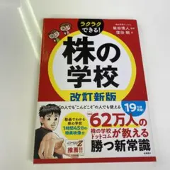 Item thumbnail for item f7d06514-8be4-44e8-aa59-56d683bbd049