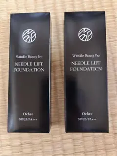 2025年最新】リンクルビューティープロファンデーションの人気アイテム