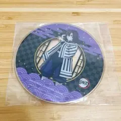 鬼滅の刃　USJ 伊黒小芭内　アクリルコースター