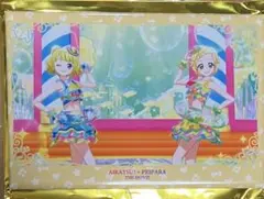 斬鬼様 リクエスト 3点 まとめ商品