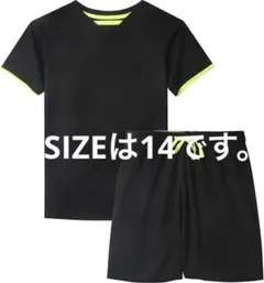 [DANI CHINS] ボイーズ ゆったりカジュアル キッズ半袖 夏 Tシャツ