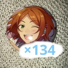 2025年最新】葵ひなた イベコレ缶の人気アイテム - メルカリ