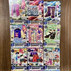 アイカツカード クール 全9枚セット