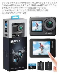 Item thumbnail for item 1c7beb3d-d0d4-43b3-b2cf-0d2b597391c2