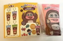 べっこ様 リクエスト 2点 まとめ商品