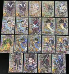 2026年最新】ドラクエ魔王カードの人気アイテム - メルカリ