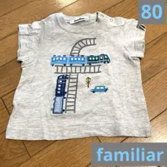 familiarファミリア おはなしTシャツ 新幹線 80cm - メルカリ