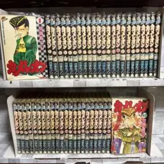 カメレオン 47巻全巻セット 加瀬あつし 少年漫画 - メルカリ