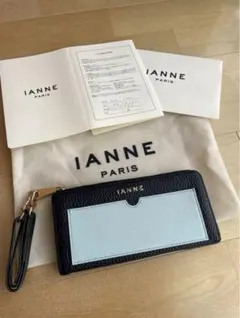 美品 イアンヌ ナタリー ブラック×ネイビー IC-185(NBL) カラードレス｜ISAMU MORITA