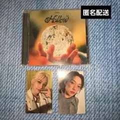 straykids Hollow 通常盤 フィリックス トレカ付き