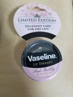 Vaseline Lip Therapy Pink Bubbly 17gのサムネイル