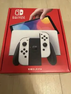 【超美品】Nintendo Switch 有機ELモデル + ゲーム9本セット