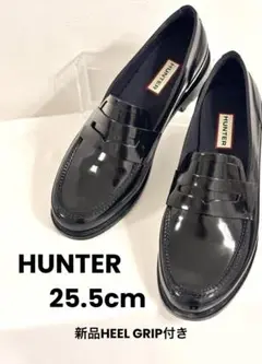 【25.5】HUNTER レインシューズ ローファー HEEL GRIP付き
