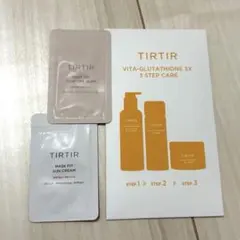 tirtir トライアルセットのサムネイル