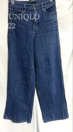 UNIQLO デニム