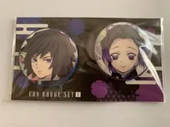 ネオアーク様 リクエスト 2点 まとめ商品