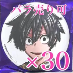 淀川真澄 桃源暗鬼　コミケ 107 C107 缶バッジ 秋田書店