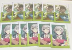 プロセカ エピカ 26C 志步