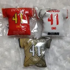 名古屋グランパス 小野雅史選手 ユニフォームクッションセット