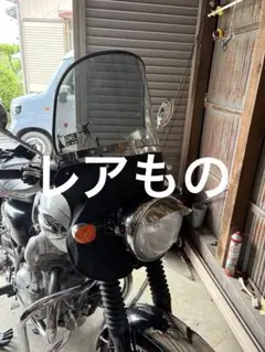 旭風防 日本製ブラックスモーク風防(フーボー) スクリーンのサムネイル