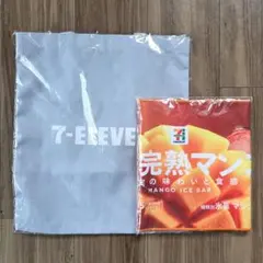 セブンイレブン E賞 トートバッグ F賞 ロングタオル Happyくじ