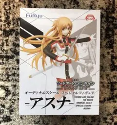 【未開封】 劇場版 ソードアート・オンライン アスナ フィギュア