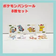 Item thumbnail for item 89c21f0e-dc1b-4050-a0b3-f1786bc0cc16