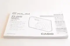 美品 CASIO EXILM EX-Z600 説明書 マニュアル @4273のサムネイル
