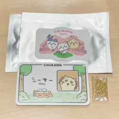 CHIIKAWA DAYS 来場者特典　キーホルダー　シーサー　ちいかわ