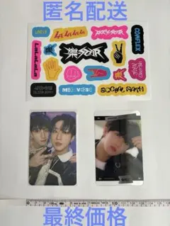 straykids 樂star ユニットトレカ バンチャン チャンビン