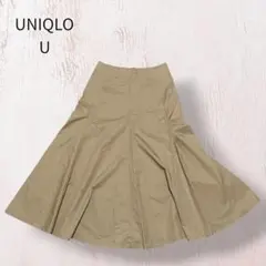 UNIQLO U 유니클로유 플레어 스커트 롱 스커트 베이지 M