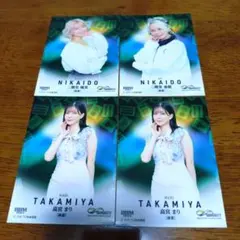 2025年最新】高宮まり カードの人気アイテム - メルカリ