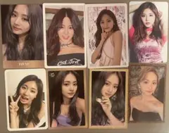 TWICE ツウィ トレカ 8枚セット