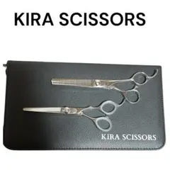 キラセニングシザー　KIRA 1週間限定価格 2026年最新】キラ シザーの人気アイテム - メルカリ