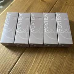 ASHADA パーフェクトクリアエッセンス 美容液 5本セットのサムネイル