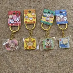 ちいかわ うさぎ ご当地キーホルダー4点セット