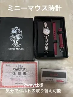 ミッキー＆ミニー 70周年記念 モデル デザイン アルバウォッチ Yahoo!オークション -「ミッキー 70周年」(アクセサリー、時計) の落札