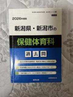 Item thumbnail for item 75b8293b-f6eb-4d7c-8425-0511df3ed542