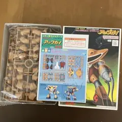 2025年最新】ガンプラ 旧キット 1/144の人気アイテム - メルカリ