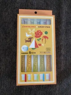 デンタルプロ DENTALPRO クレパス風ハブラシ 5本セット 未使用